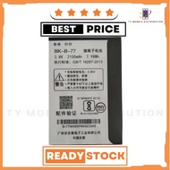 BATTERY VIVO Y31 2015 Y31L VIVO Y28 B 77