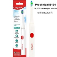 高露潔 - ProClinical B150 白色聲波電動牙刷 - 平行進口