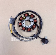 Fashion Fashion ❤ Xizhixing Kuosan HJ100T-7C7M/7D Fuxing S Motorcycle Magnetic Motor Generator Ignit