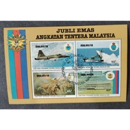 MALAYSIA, JUBLI EMAS ANGKATAN TENTERA MALAYSIA,  MININATURE SHEET, HEAVILY FOXING