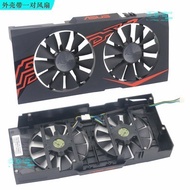 ✌New for ASUS GTX1060-06G 5G GTX1070-08G EX RX570 RX580 Graphics Video Card Frame and Fans ♚mH#8J