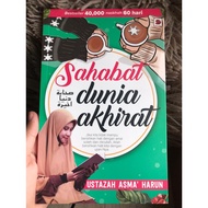 [ READY STOCK ] [ Galeri Ilmu ] [ BEST SELLING ] Sahabat Dunia Akhirat -  Ustazah Asma' Harun -