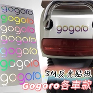 gogoro Reflective Stickers viva mix gogoro2 xl logo Energy Car Color