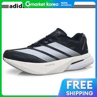 adidas | Adidas Adizero Boston 13 m Js4938