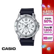CASIO นาฬิกาข้อมือ CASIO รุ่น MTP-VD300-7BUDF วัสดุเรซิ่น สีขาว