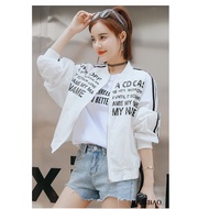 Even though LOVE OFF