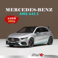 汽車模型 原廠模型 合金模型車1:18 德國奔馳原廠Benz AMG A45 S F1銀劍涂裝限量汽車模型擺件