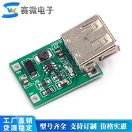 DC-DC Booster Module (0.9V~5V) Liter 5V 600MA Booster Circuit Board Power Bank Booster