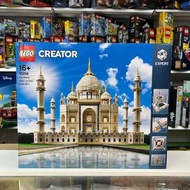 （旺角家樂坊17樓門市現貨） LEGO 10256 Taj Mahal 泰姬陵 (Creator Expert)
