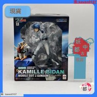『開心樂購』MegaHouse MH GGG 卡繆 維 機動戰士Z高達 手辦