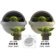 star wars Star Wars Minifigure KT1039 Space Warehouse Yoda Baby Master Jedi Knight Children Assemble