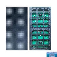 戶外P5/P8全彩LED顯示幕單元板模組廣告屏走字屏 MZ1202