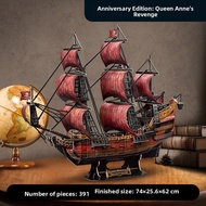 Pirate Ship 3D Model Kit