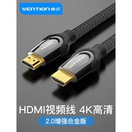 Hdmi hdmi arc Audio Cable TV and Power Amplifier Cable 4k HD Digital Output Audio Echo Wall Projecto