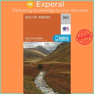 Isle of Arran by  (UK edition, paperback)