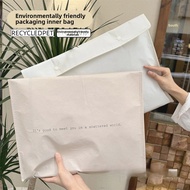 Reusable Eco-Friendly Snap Button Packaging Bags for Fall/Winter - Custom Printed Apparel Packaging 