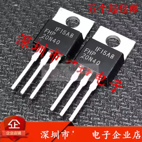 5-20PCS FHP20N40 20N40 400V 20A