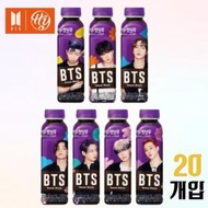 Korean Import - HY BTS特別版 甜美式咖啡 350ml x 20 [原箱優惠] (隨機成員) 到期日:19/8/2024