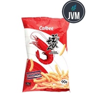 Calbee Original Prawn Crackers 90g