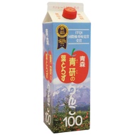 [Japan Qingken] Natural Purely Squeezed Apple Juice 980ml &lt; Aomori No Added Sugar Water Fragrance Non-Restore &gt; Happy Things