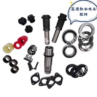 High-Speed Faucet Accessories Spindle Core Pipe Tee Bearing Water Seal Oil Seal Core Pipe Water Plug