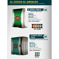 Al Quran Al Andalus Kulit Keras ( Hard Cover ) size A4