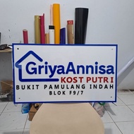 COMPANY NAME PLATE/ SHOP NAME ROOM NAME PLATE UV PRINT