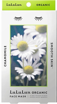 lululun 面膜LuLuLun有機 CF（洋甘菊） 5片