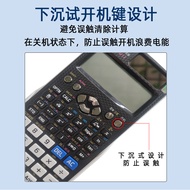 2025New Casio Model FX-991CN X Chinese Calculator991cncw Exam82es Computer fx991cnx