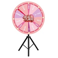 Annual Meeting Event Big Turntable Entertainment Props Rewritable Game Turntable Live Bank Lucky AB9