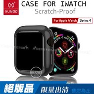 威力家[絕版品] XUNDD 訊迪 Apple Watch Series 4 (40mm) 全包金屬色防摔軟殼(宇宙黑)