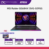 【24-Hr Delivery*】MSI Raider GE68HX 13VG-029SG Gaming Laptop(i7-13700HX/16GB/1TB SSD/RTX4070/16” QHD+ 240Hz/Win 11 Home)