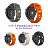 Smartwatch Strap/Watch Strap For Samsung Galaxy Watch Active 2 - 20mm Silicone