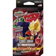 DRAGON BALL SUPER CARD GAME Premium Pack Set 08 [PP08] Trading Card Game DBSCG TCG
