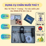 2cc Automatic Syringe, Continuous Injection Syringe for Pigs and Chickens