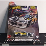 Hot Wheels Premium LB Super Silhouette Nissan Silvia S15 LBWK Sign by Wataru & Hyuma Kato (Japan Car