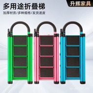 Step Ladder Herringbone Ladder Foot Portable Thickened Folding Ladder Ladder Small Ladder Indoor All