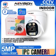 Smart COLORFUL INDOOR IP CCTV Camera Day and Night 5MP Color, Colorvu and Infrared, Resolution 2560 