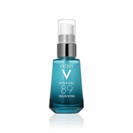 Vichy Mineral 89 Eyes Hyaluronic Acid Eye Gel 15ml