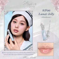 Flower Knows Shells Jewel Collection Nourishing Lip Glaze