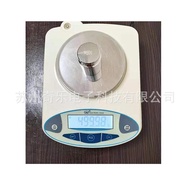 0.001 g0.001 g0.001 g Precision Electronic Balance One 100% 100% Electronic Balance