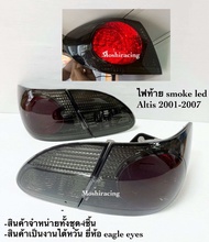 ไฟท้าย ไฟท้ายแต่ง ไฟท้ายLED TOYOTA COLLORA ALTIS ปี2001 2002 2003 2004 2005 2006 2007