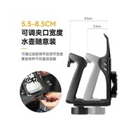 NEW🍓Rockbros Motorcycle Water Cup Holder Bicycle Kettle Frame Mountain Highway Vehicle Water Bottle Cage Traveling by Mo