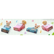 Sylvanian Families Limited Edition