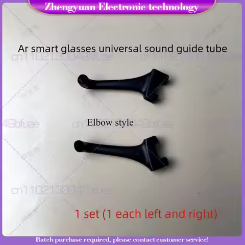 New sound guide tube, leak-proof air conduction sound tube, For Rokid Bluetooth smart glasses