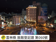 Grand Earl Hotel