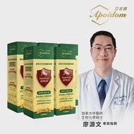 Apoidom亞波盾 頂級巴西綠蜂膠噴霧5入組-20ml/瓶(含頂級成分阿特比靈C 4mg/ml)