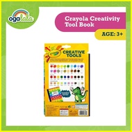 ◱ Crayola Creativity Tool Book