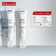 Deleventh Boseine Active Wrinkle Wrinkle Eye Cream 18g + Caffeine Repair Eye Cream 18g Removes Edema