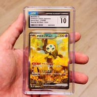 CGC10 普10 有貨 現貨 不議價 PTCG TCG CGC 10 美洛耶塔 ex SAR SV11B 170/086 Expansion Pack Black Bolt Meloetta Art